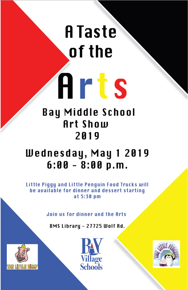 BMSartshow2019 BMSartshow2019
